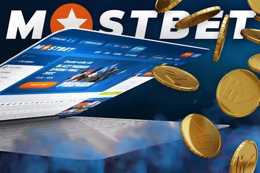 დეპოზიტის მეთოდები