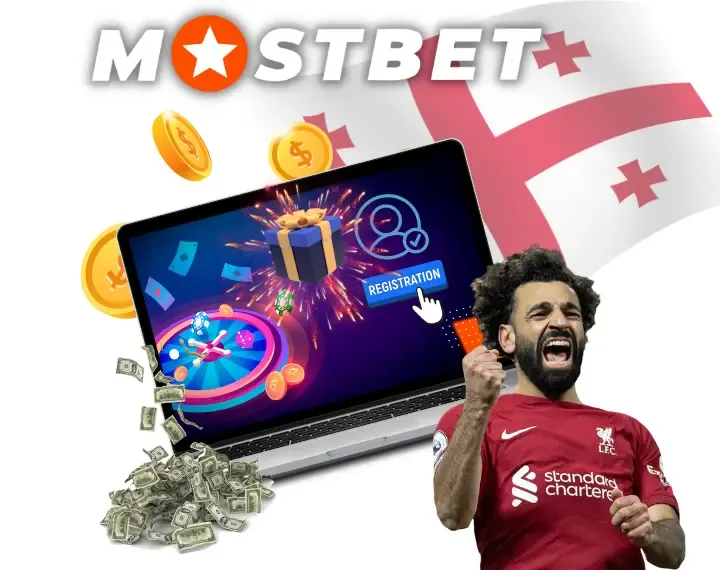 თქვენი პირველი ფსონის დადება
