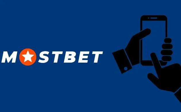 Mostbet-ში სწრაფად შესვლის გზები