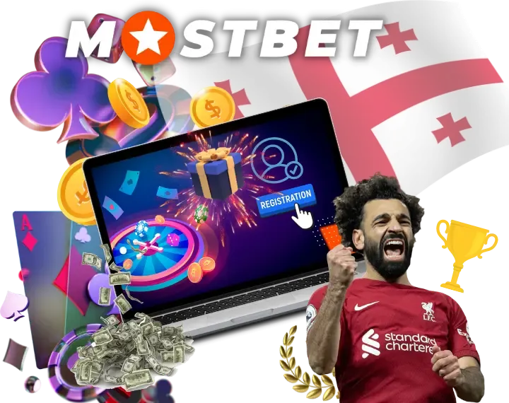 მიიღეთ ბონუსი