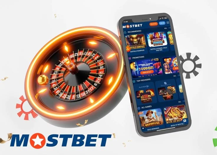 Mostbet-ის სპორტული ფსონები